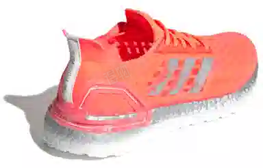 adidas Ultraboost PB