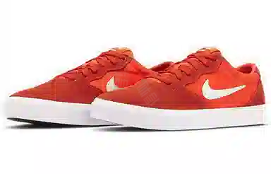 Nike SB Chron SLR Low Orange