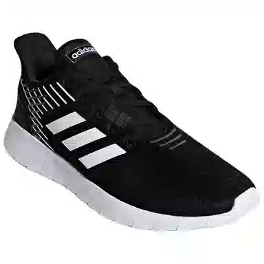 adidas Asweerun