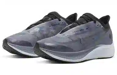 Nike Zoom Fly 3 Rise