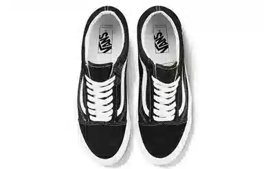 Vans Old Skool Lx Black