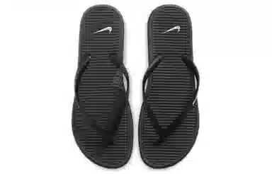 Nike Solarsoft Thong 2