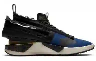 Nike ISPA Drifter Gator "Coastal Blue"