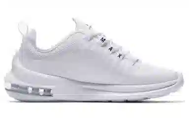 Nike Air Max Axis White