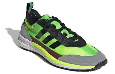 adidas originals SL 7200