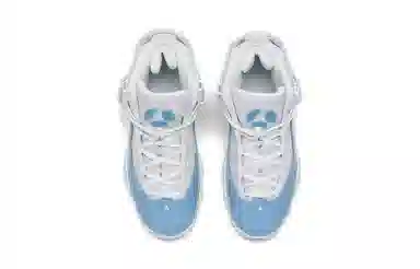 Jordan Air Jordan 6 Rings