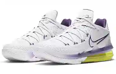 Nike Lebron 17 Low EP