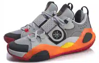 LiNing All City 8 Grey Orange