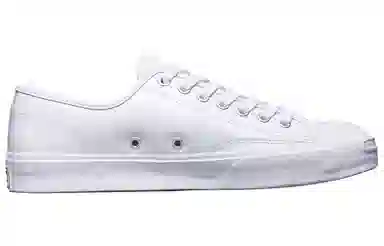 Converse Jack Purcell Shiny Leather White