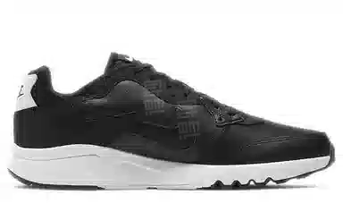 Nike Atsuma