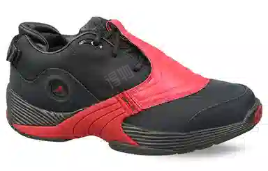 Reebok Retro Basketball Low