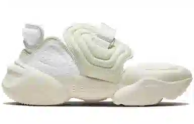 Nike Aqua Rift Sail