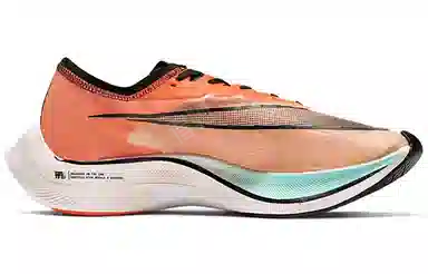 Nike ZoomX Vaporfly Next% 1 Ekiden