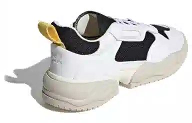 adidas Super Court Rx