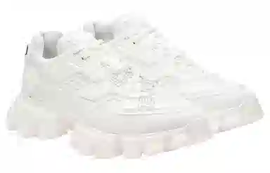 PRADA Cloudbust Thunder