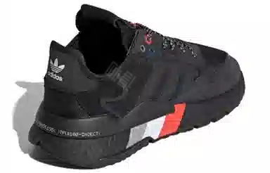 adidas Nite Jogger