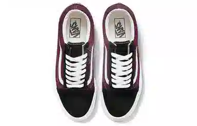 Vans Old Skool Black