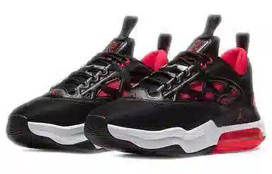 Jordan Air Max 200 XX