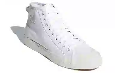 adidas Nizza Hi White