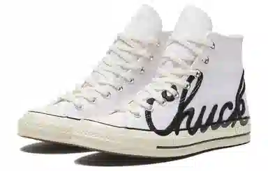 Converse 1970s Chuck Mid Black White