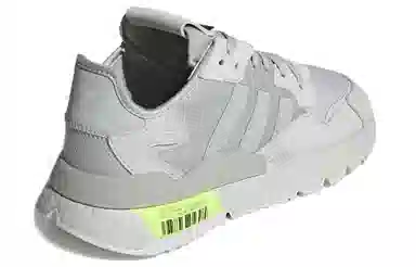 adidas originals Nite Jogger