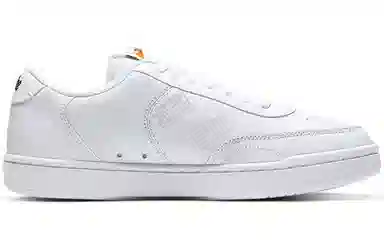Nike Court Vintage PRM
