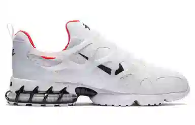 Stussy x Nike Zoom Spiridon kk