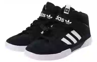adidas VRX Cup Mid