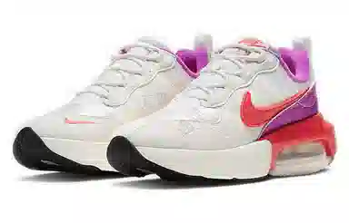 Nike Air Max Verona