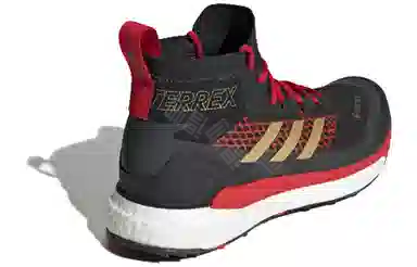 adidas Terrex Free Hiker GTX
