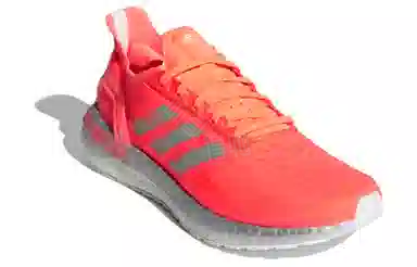 adidas Ultraboost PB