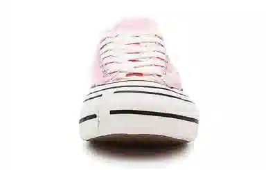 xVESSEL G.O.P. Lows Pink