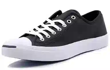 Converse Jack Purcell Dark Sangria