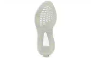 adidas Yeezy Boost 350 V2 "Tail Light"