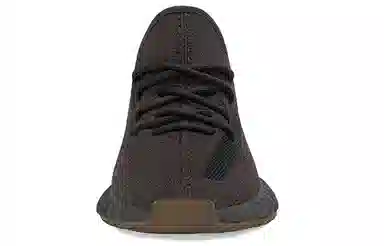 adidas Yeezy Boost 350 V2 Cinder