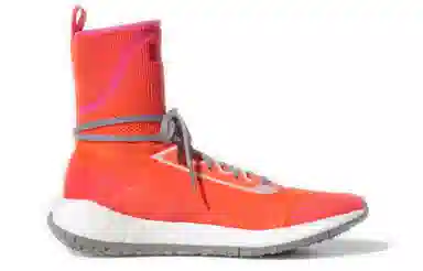 adidas PulseBOOST Hd Mid