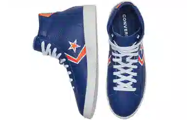 Converse Cons Pro Leather Breaking Down Barriers "Knicks"