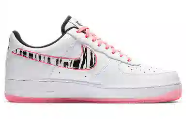 Nike Air Force 1 Korea