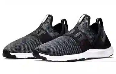 Nike Flex Motion TR Trainer Black