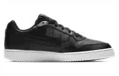 Nike EBERNON Low Black