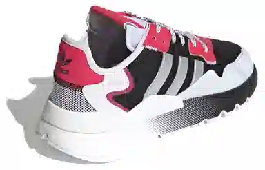 adidas originals Nite Jogger