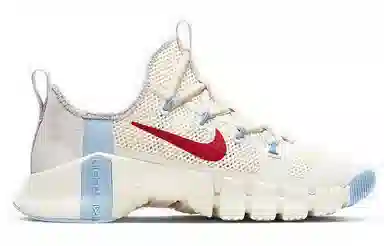 Nike Free Metcon