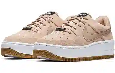 Nike Air Force 1 Low