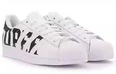 adidas Superstar