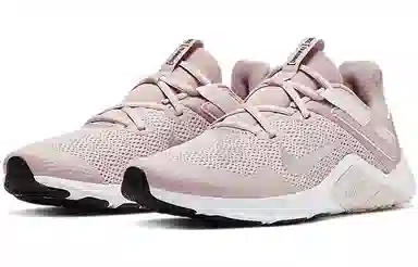 Nike Legend Essential