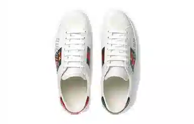 GUCCI ACE Band
