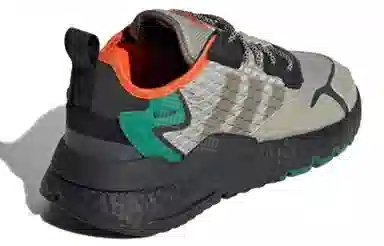 adidas Nite Jogger