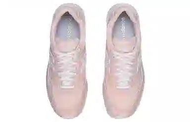 New Balance NB 840 B