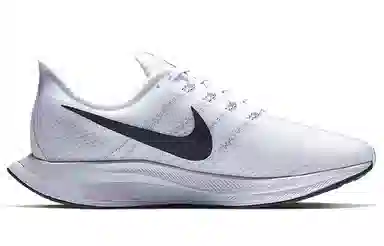 Nike Pegasus 35 35
