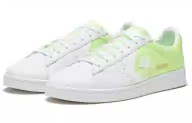 Converse Cons Pro Leather Green White